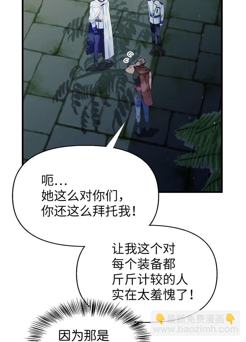 052 出局114