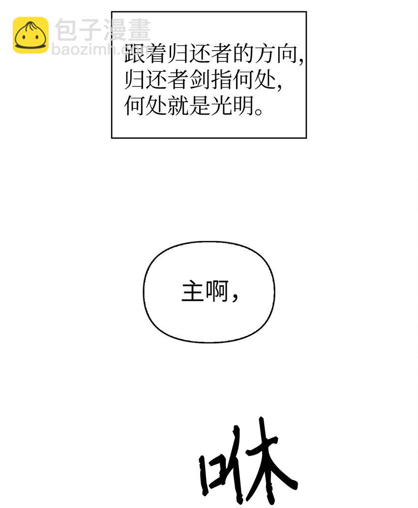 052 出局12