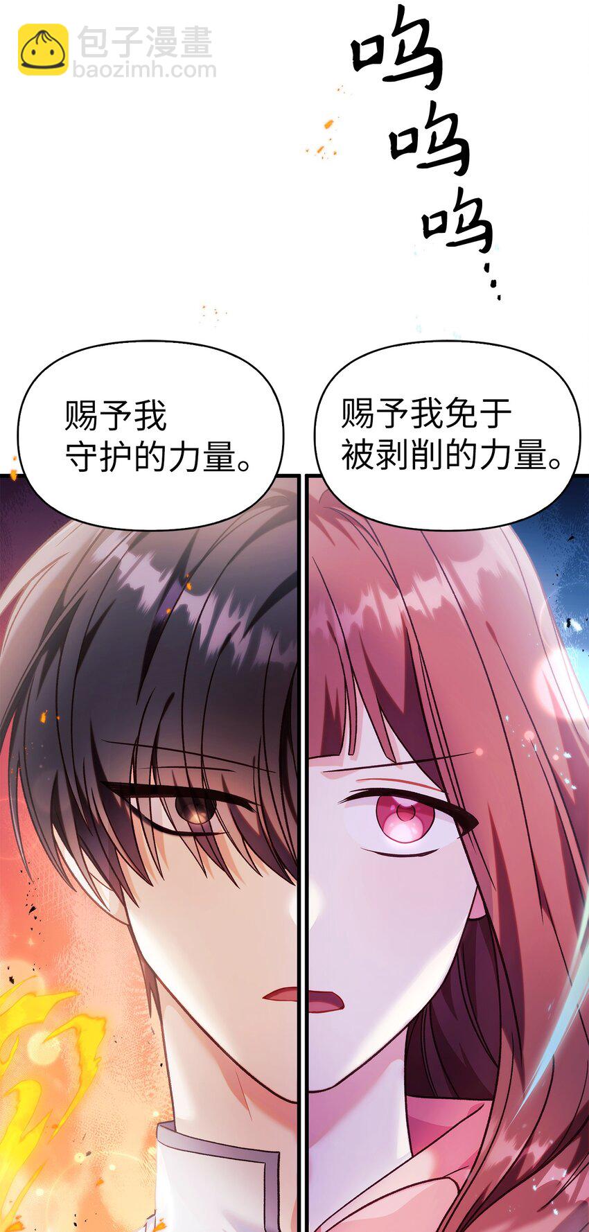 052 出局13