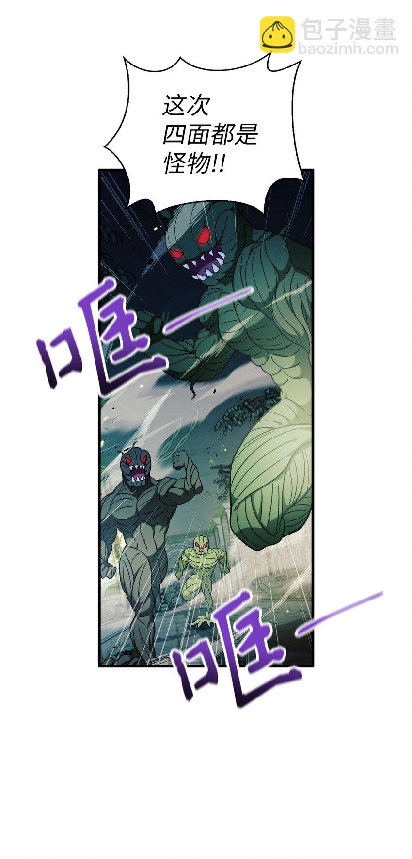 052 出局16