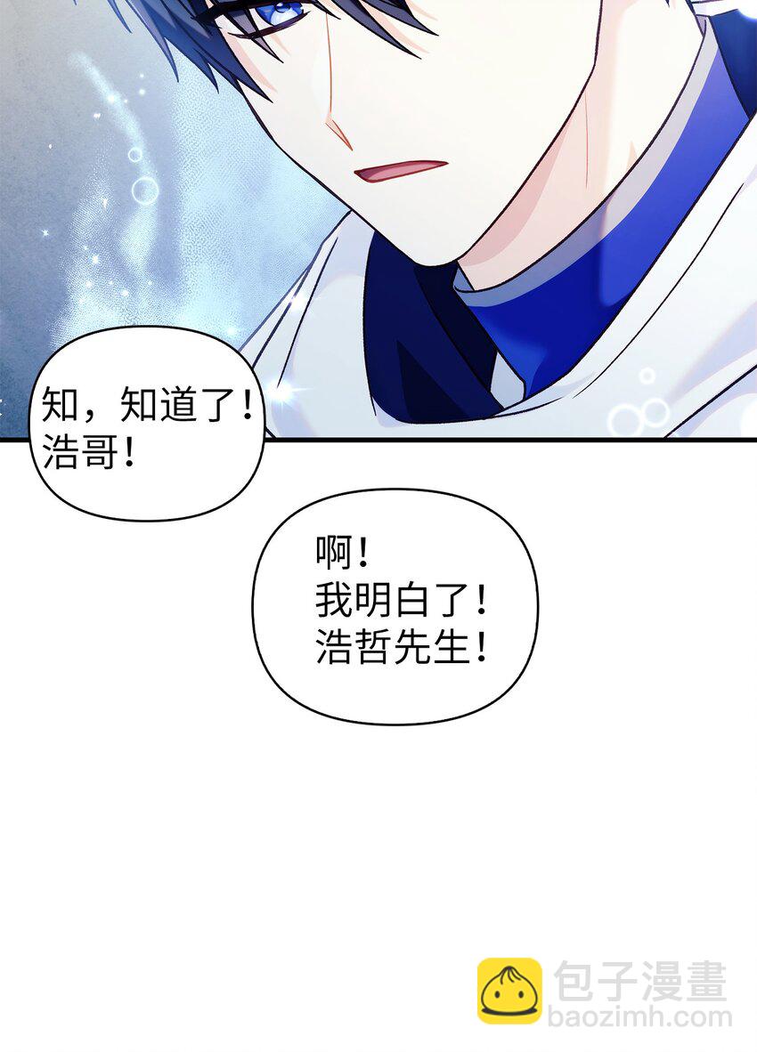 052 出局19