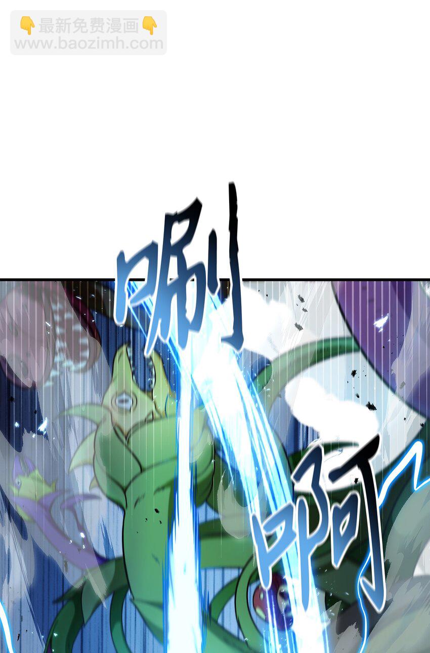 052 出局2