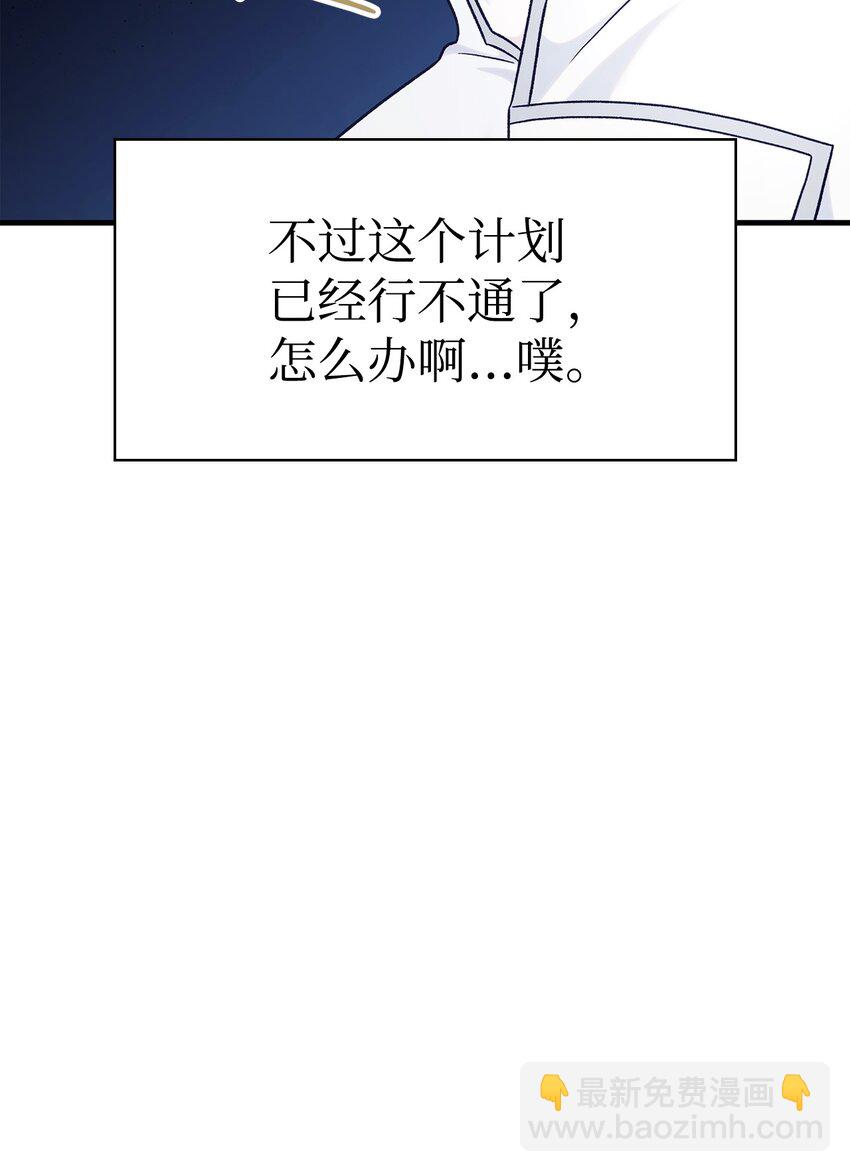 052 出局26