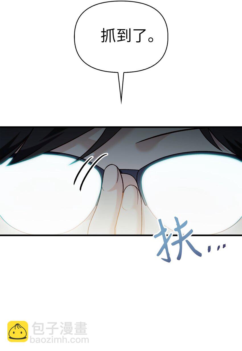 052 出局27