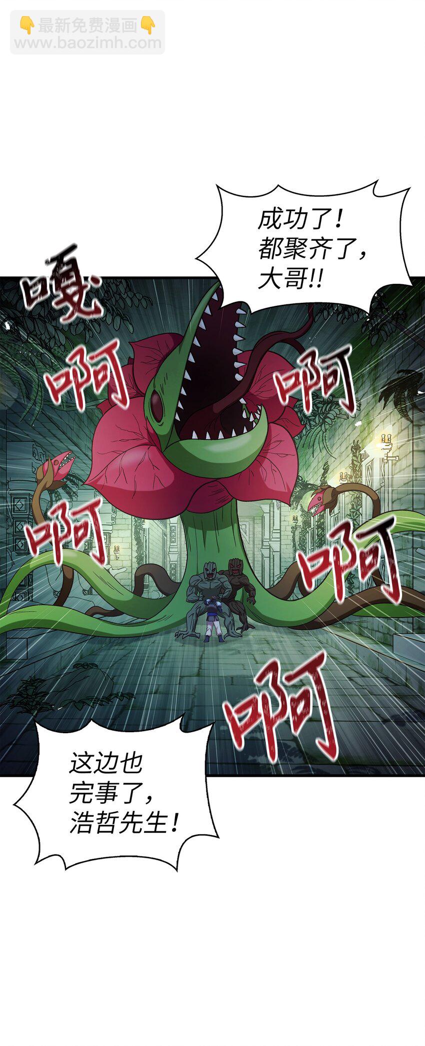 052 出局35