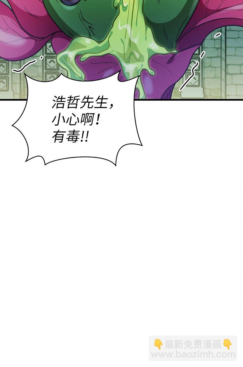 052 出局37