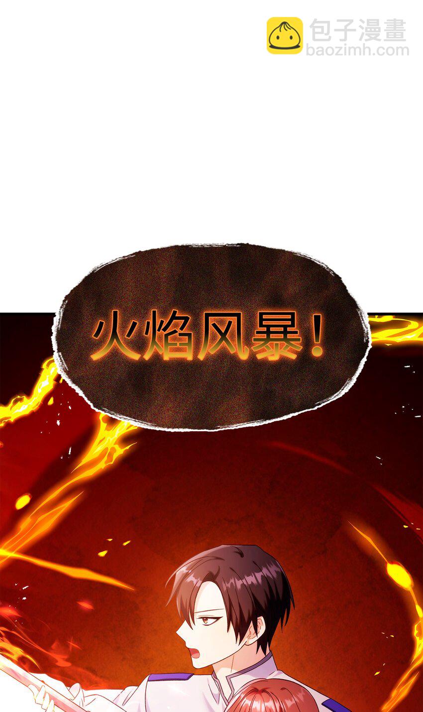 052 出局39