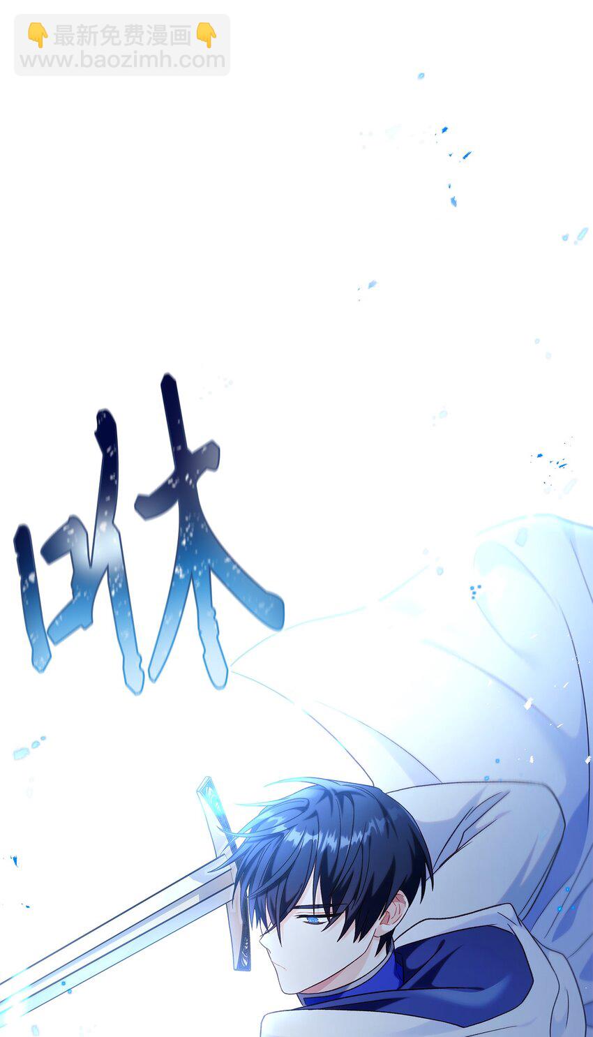 052 出局44