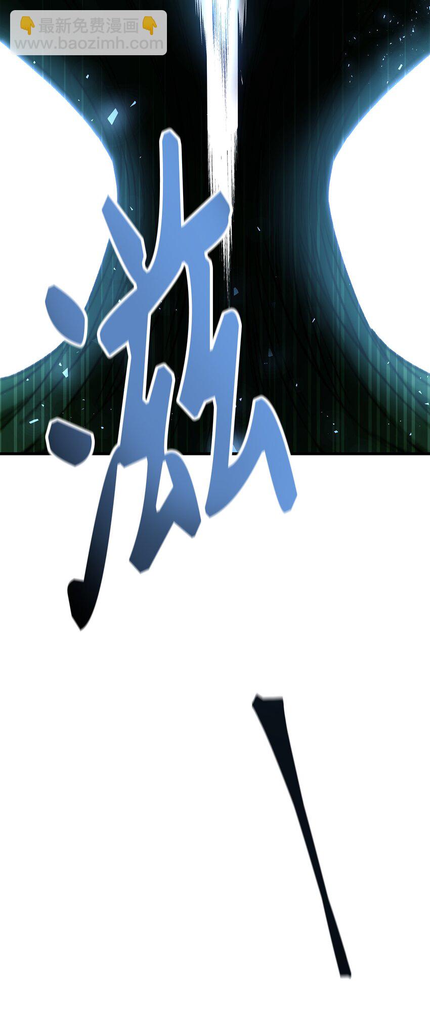052 出局48