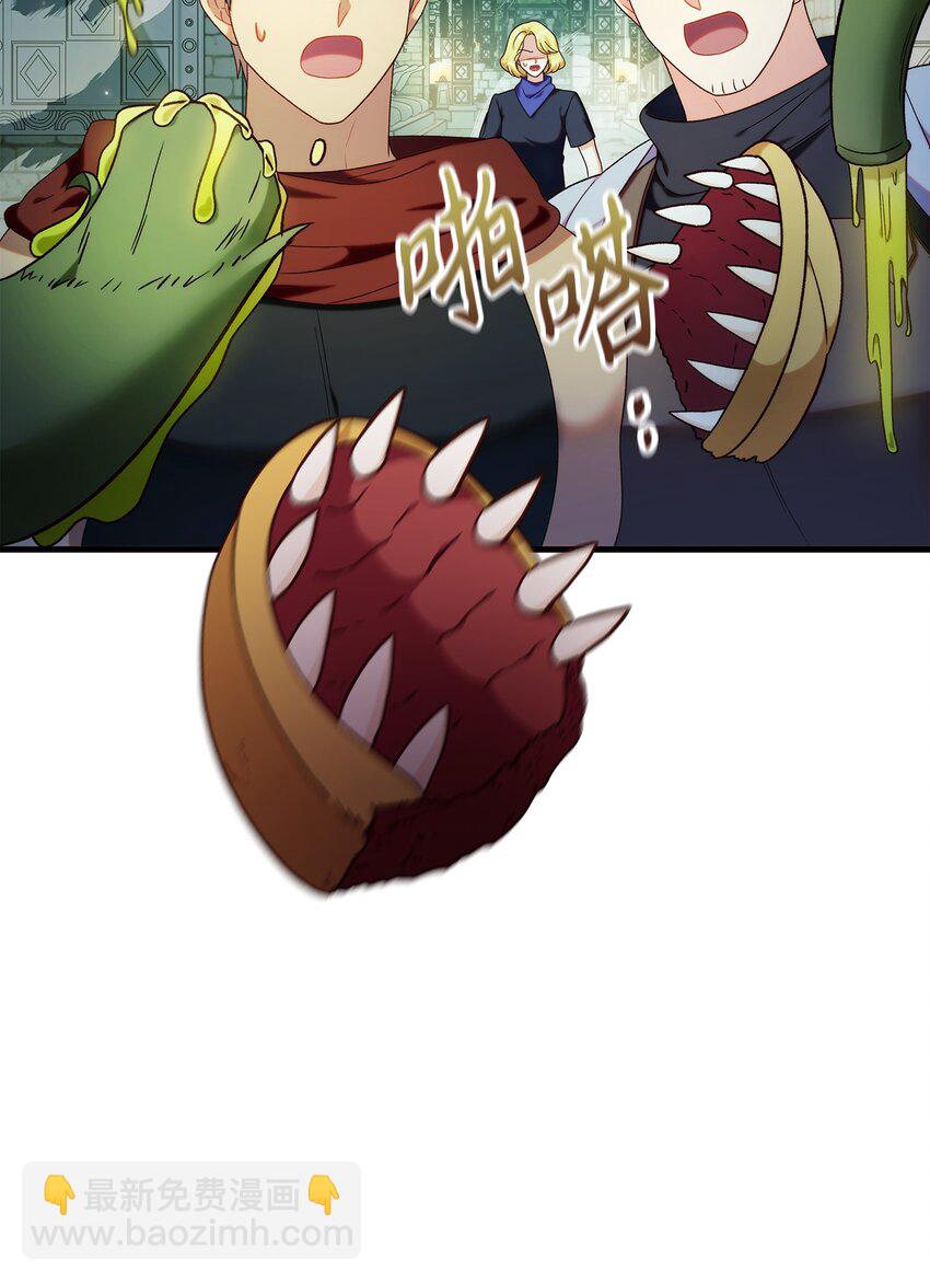 052 出局5