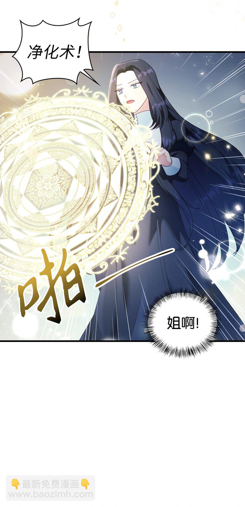 052 出局55