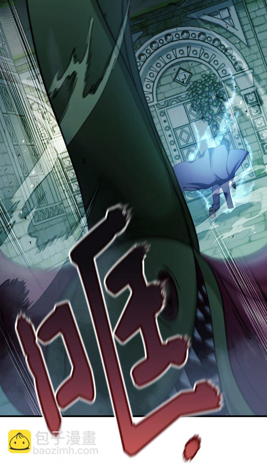 052 出局57