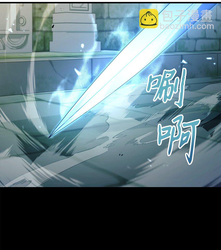 052 出局59