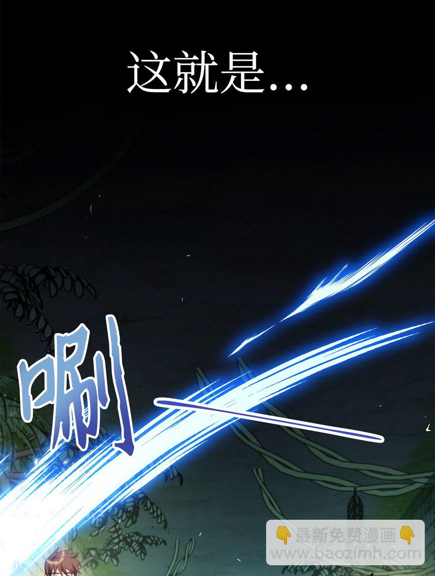052 出局60