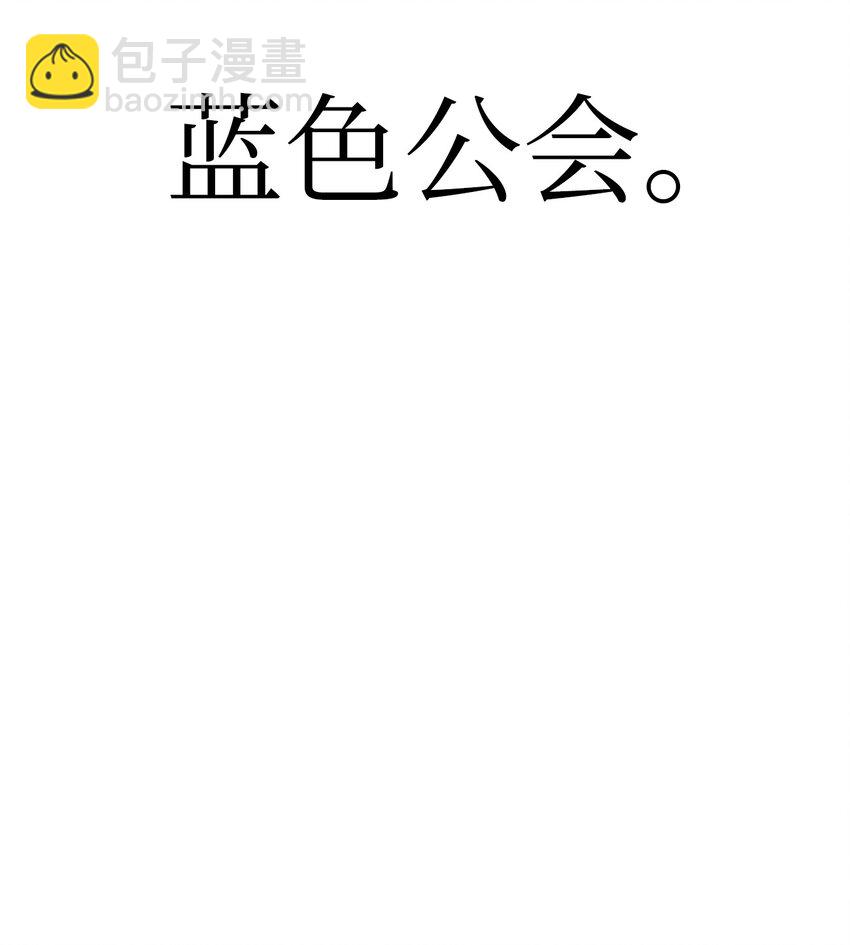 052 出局62