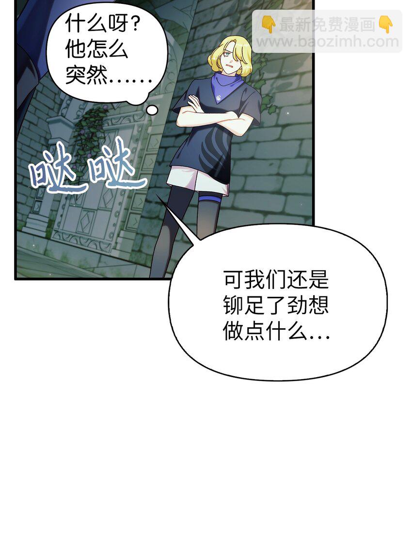 052 出局78