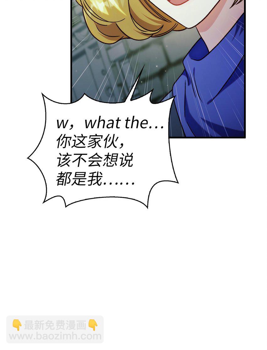 052 出局80