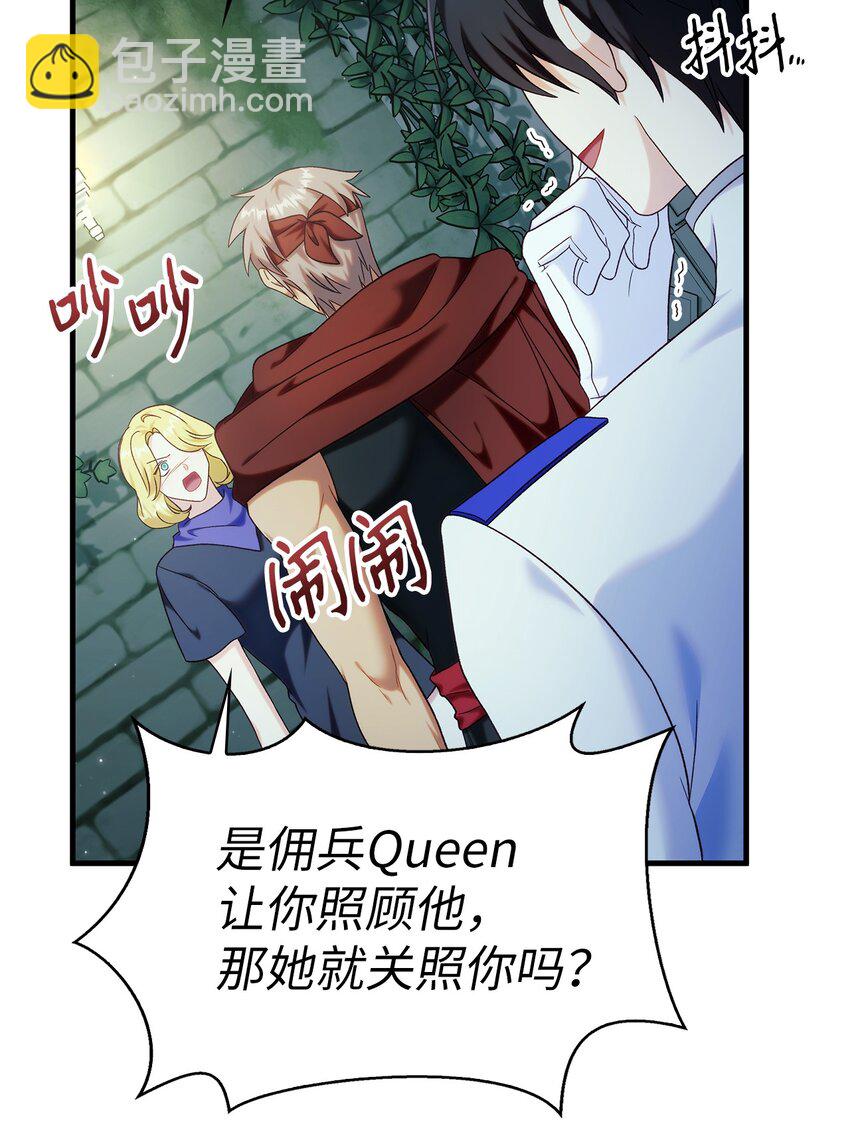 052 出局93