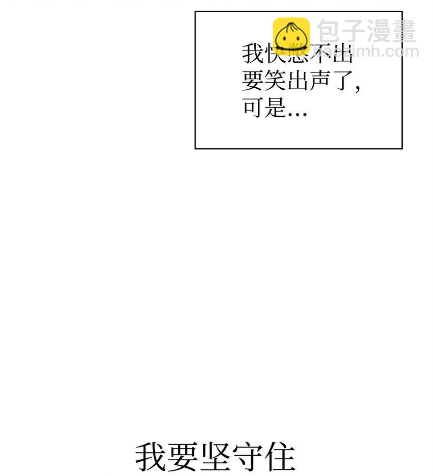 052 出局94