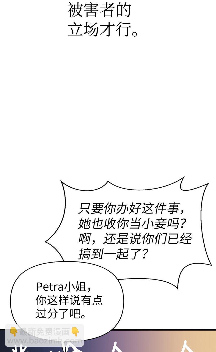 052 出局95