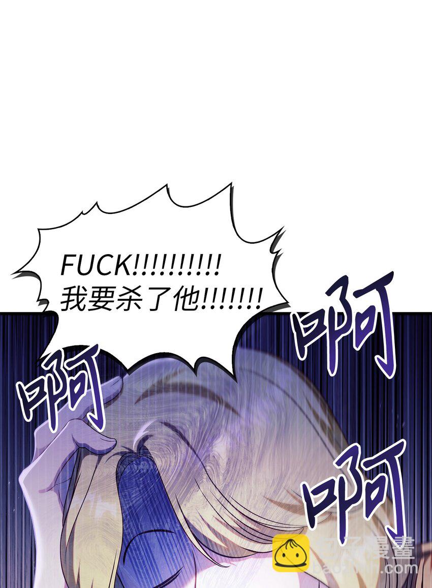 053 好久不见10