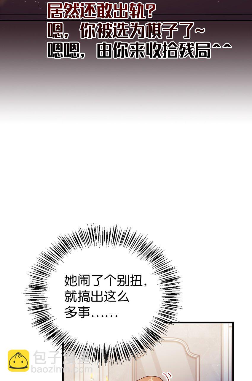 053 好久不见101