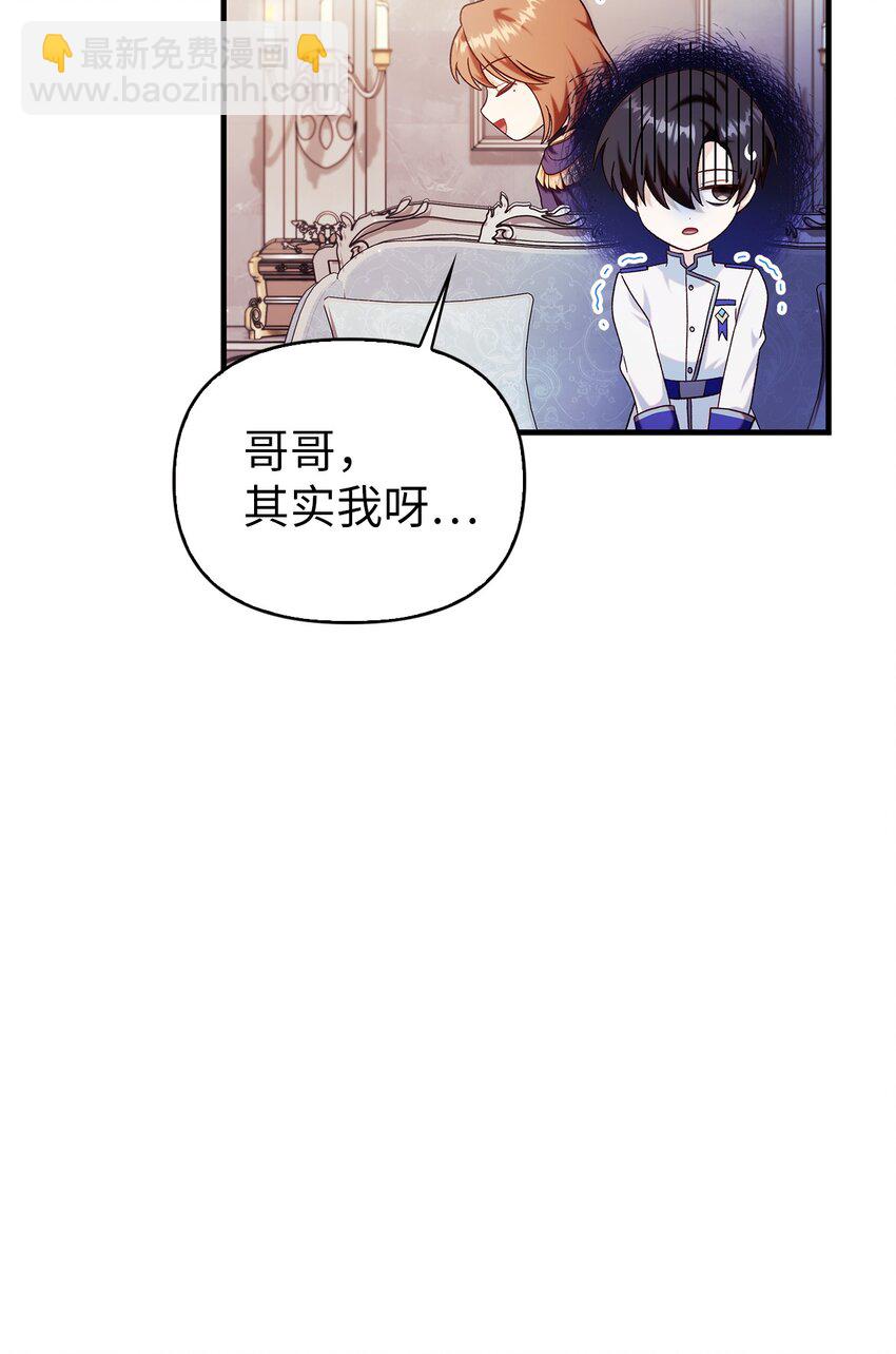 053 好久不见106