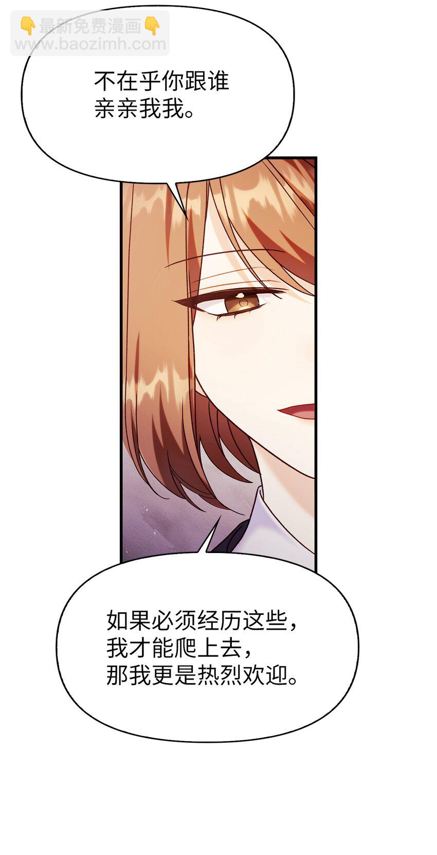 053 好久不见107