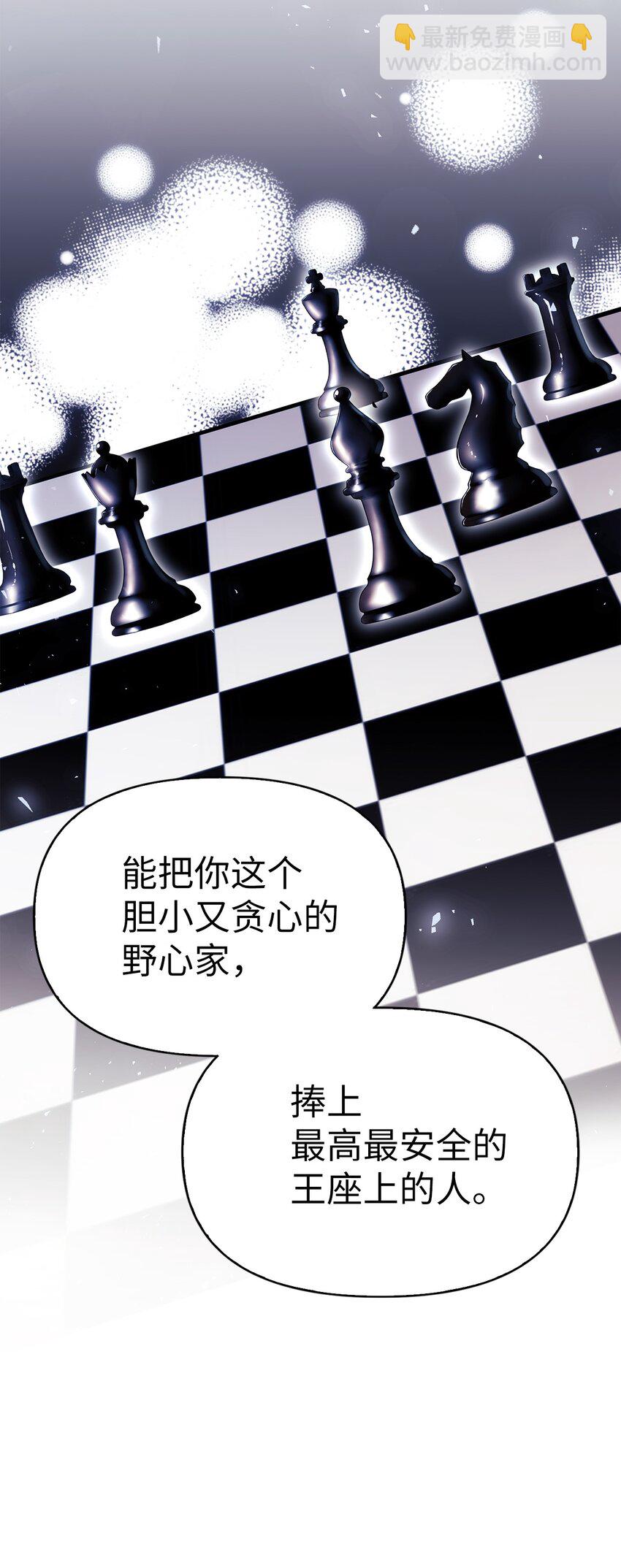 053 好久不见109