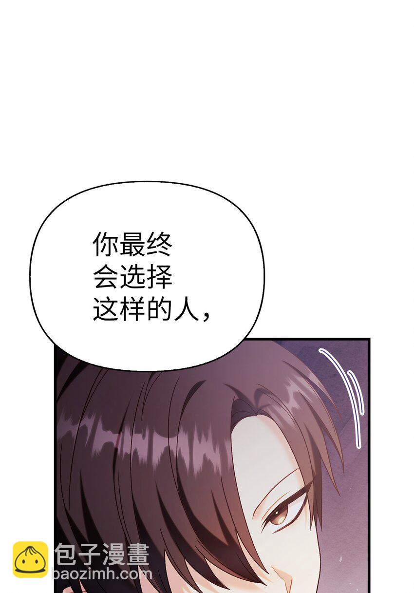 053 好久不见110
