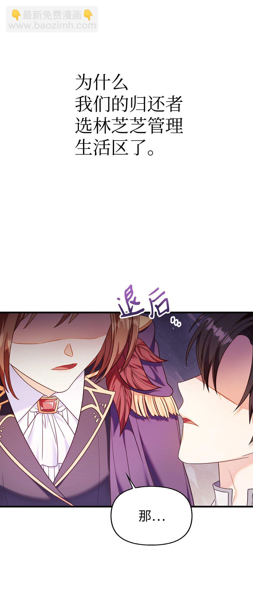 053 好久不见117