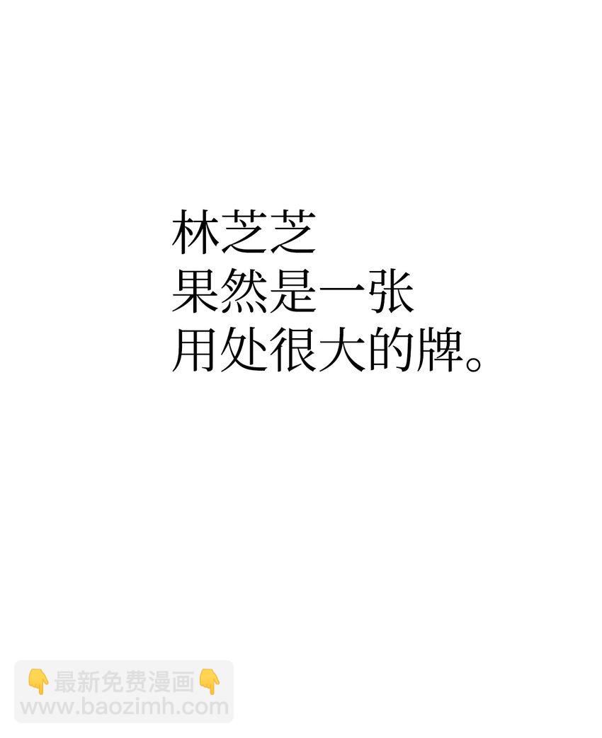 053 好久不见118