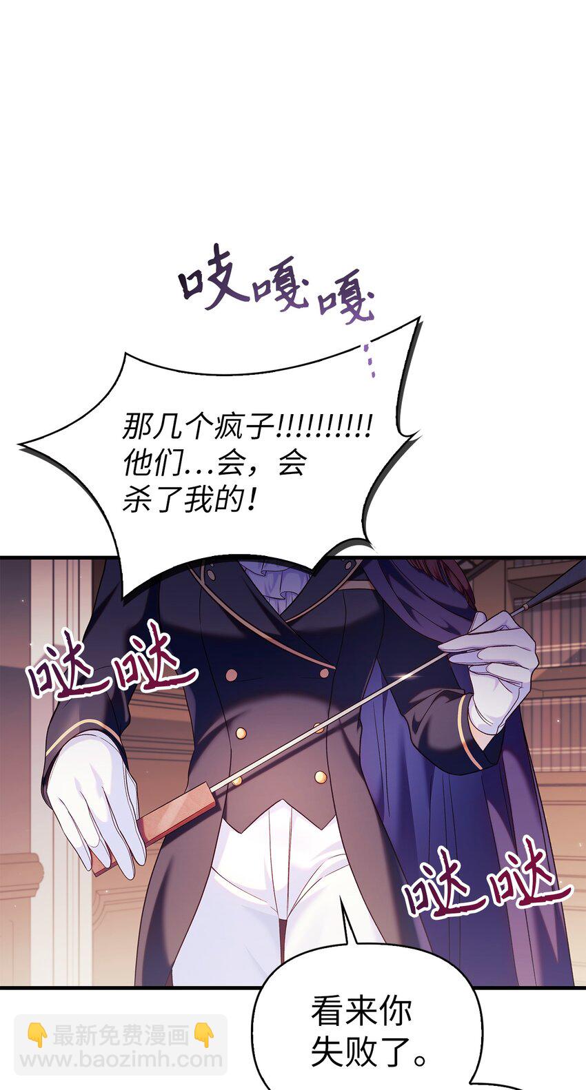 053 好久不见12