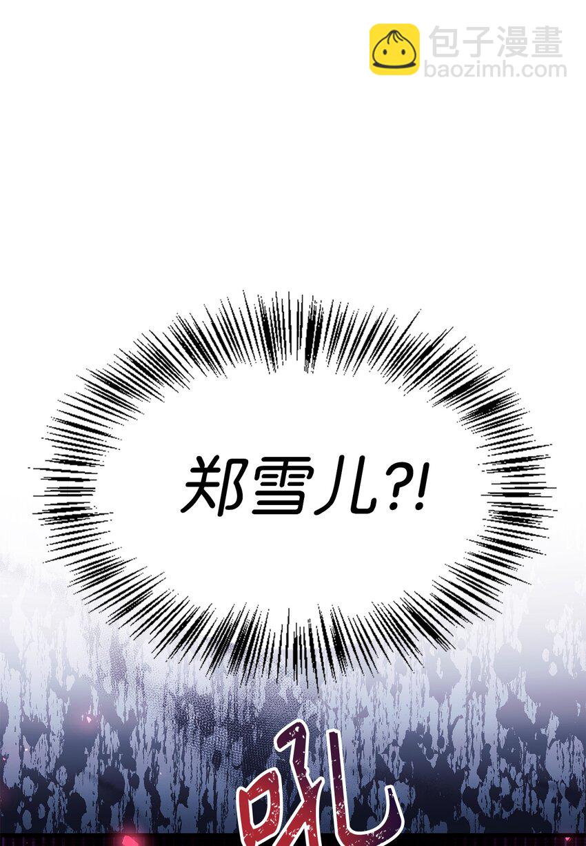053 好久不见126