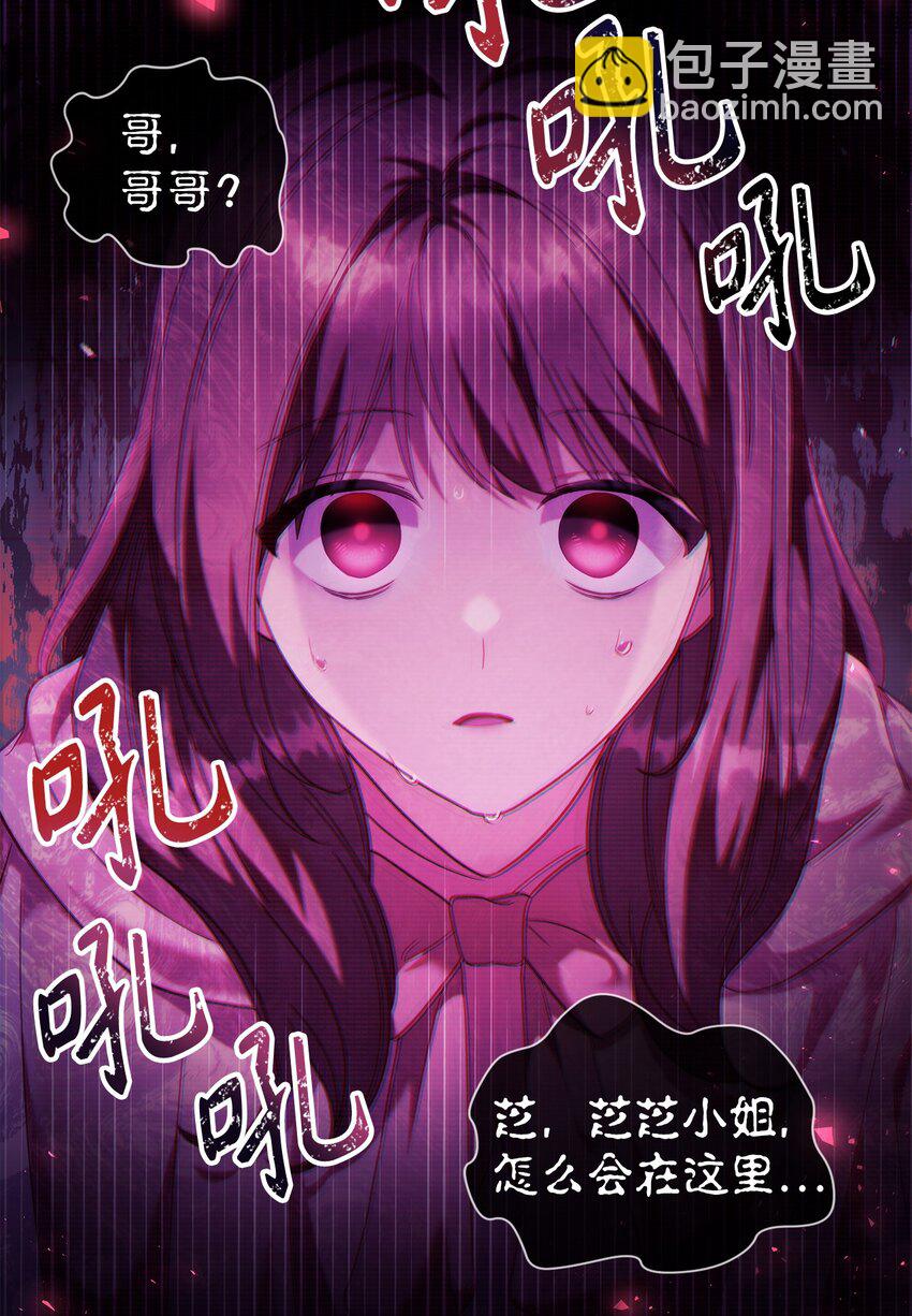 053 好久不见127
