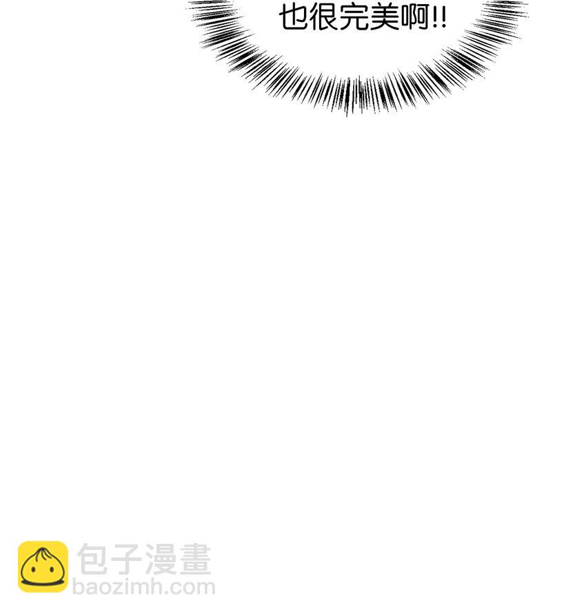 053 好久不见19