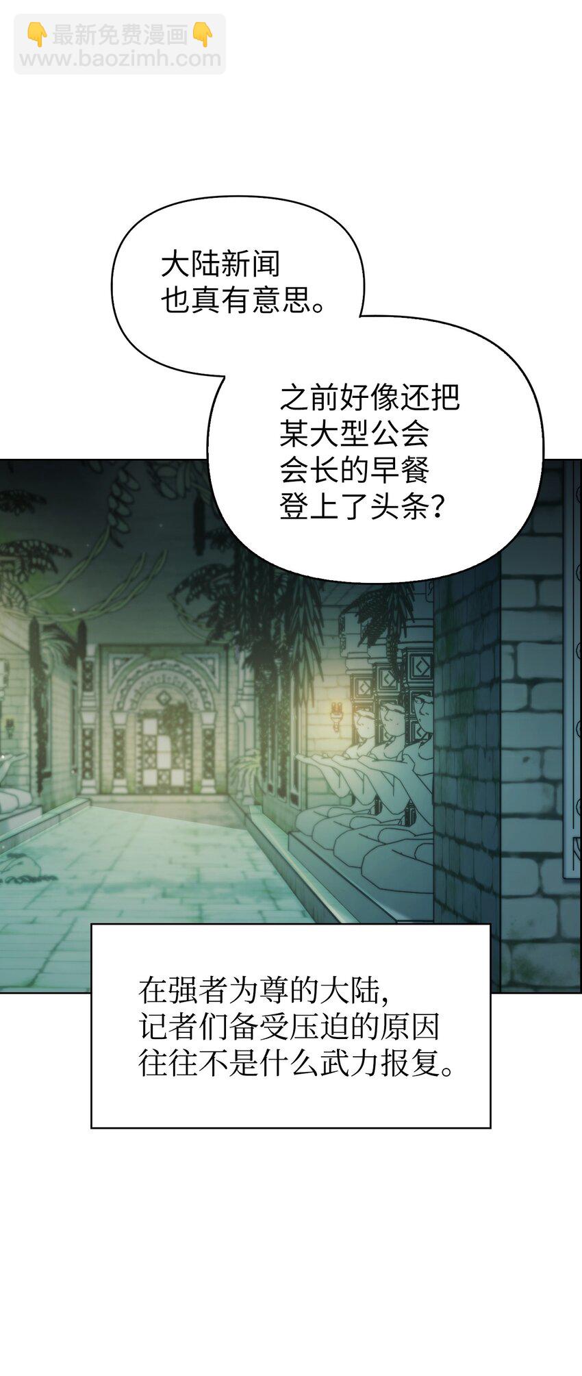 053 好久不见2