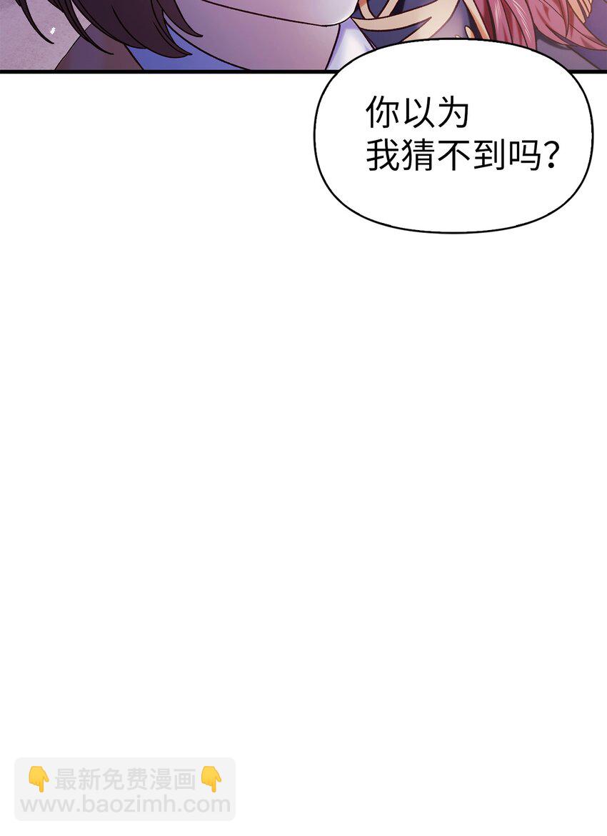 053 好久不见40