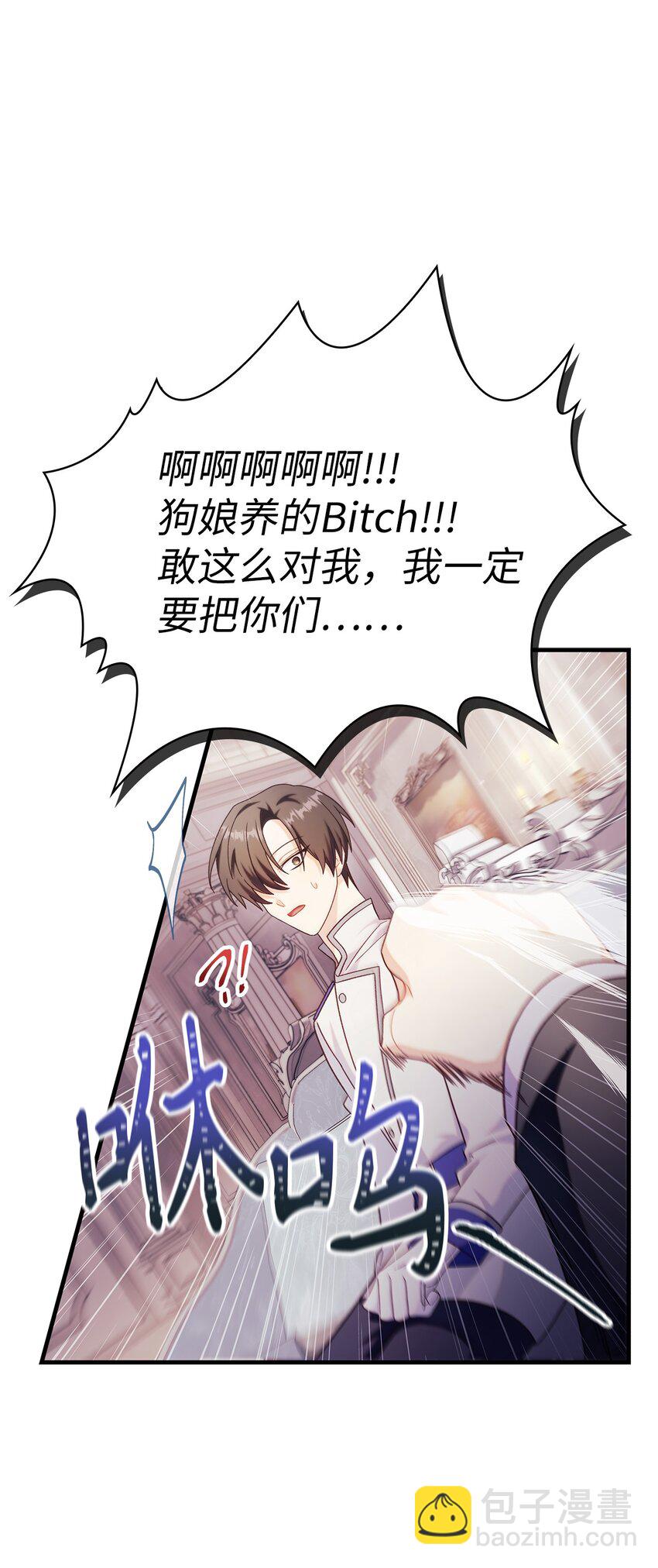 053 好久不见56