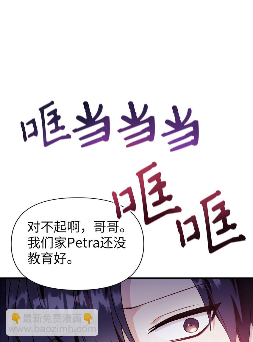 053 好久不见59