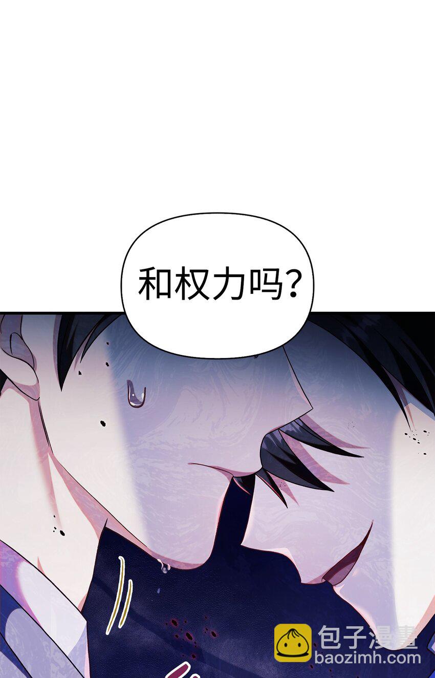 053 好久不见6