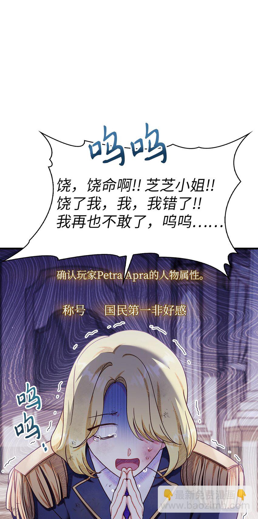 053 好久不见61