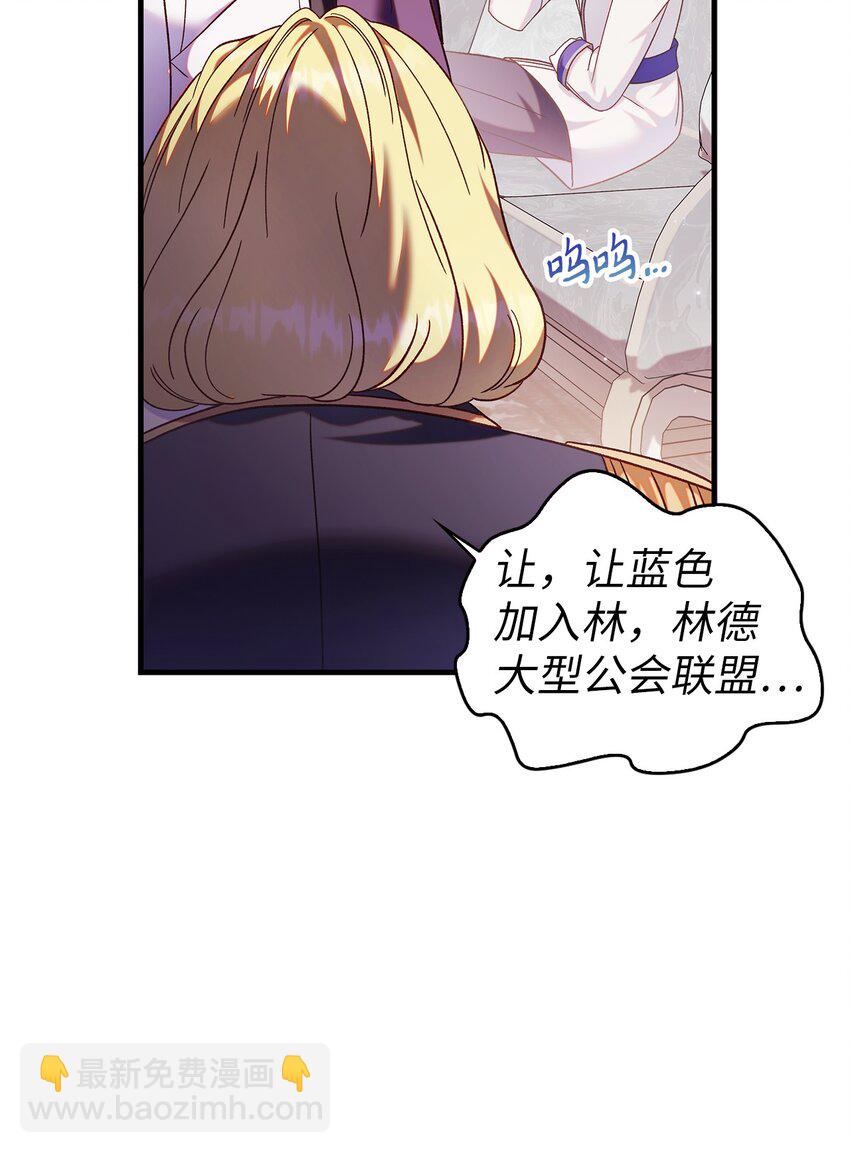 053 好久不见64