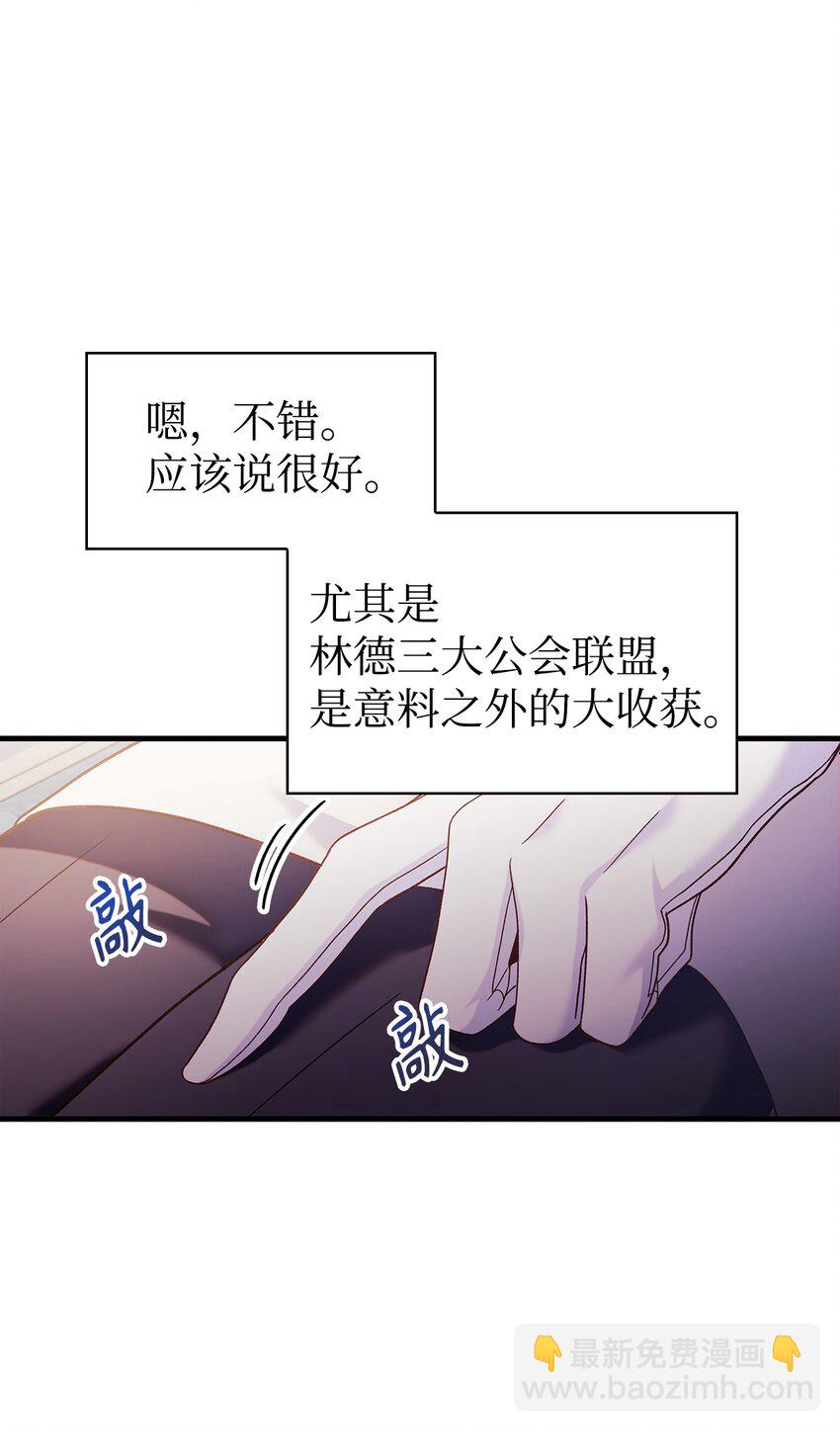 053 好久不见69