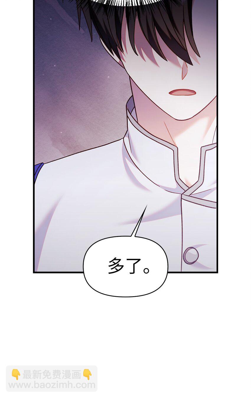 053 好久不见71