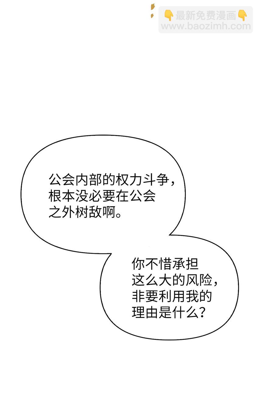 053 好久不见75
