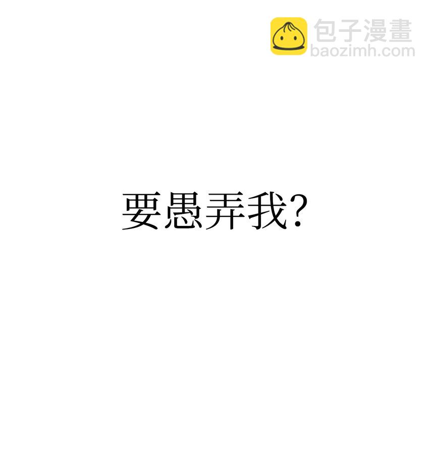 053 好久不见78