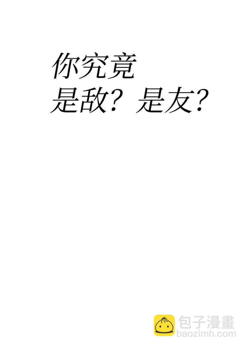 053 好久不见80