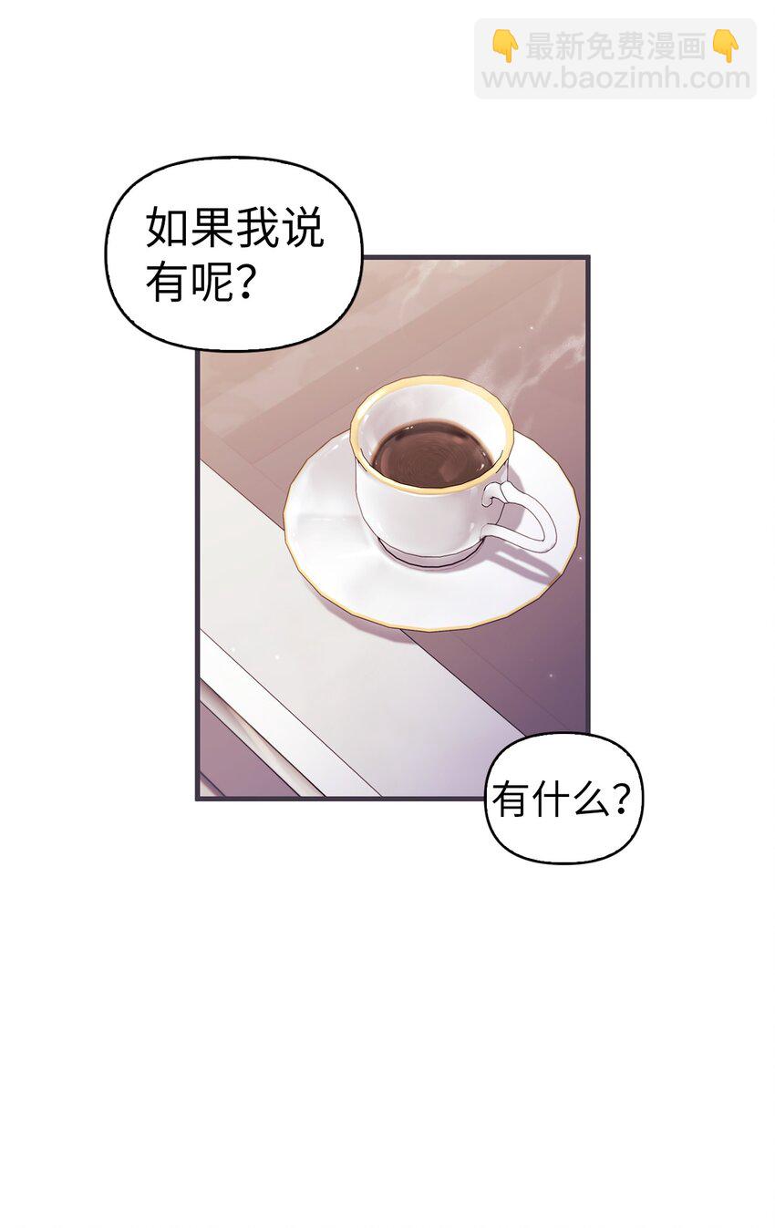 053 好久不见81