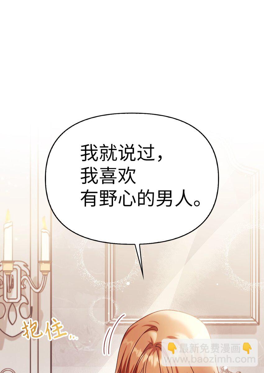 053 好久不见84